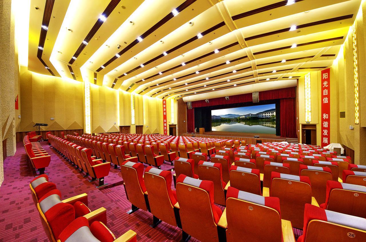 Wu XI Shan Se Hotel Qingyang  Εξωτερικό φωτογραφία