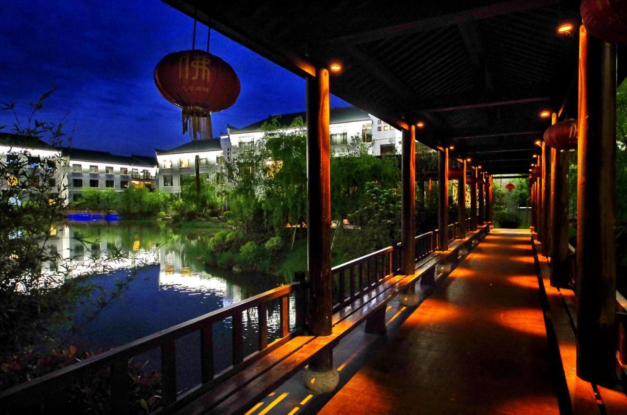 Wu XI Shan Se Hotel Qingyang  Εξωτερικό φωτογραφία