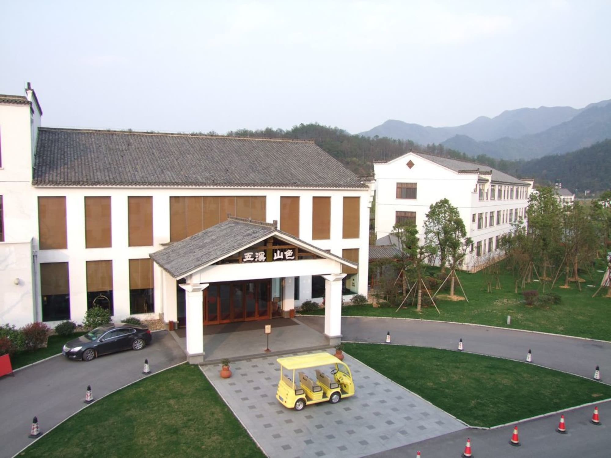 Wu XI Shan Se Hotel Qingyang  Εξωτερικό φωτογραφία